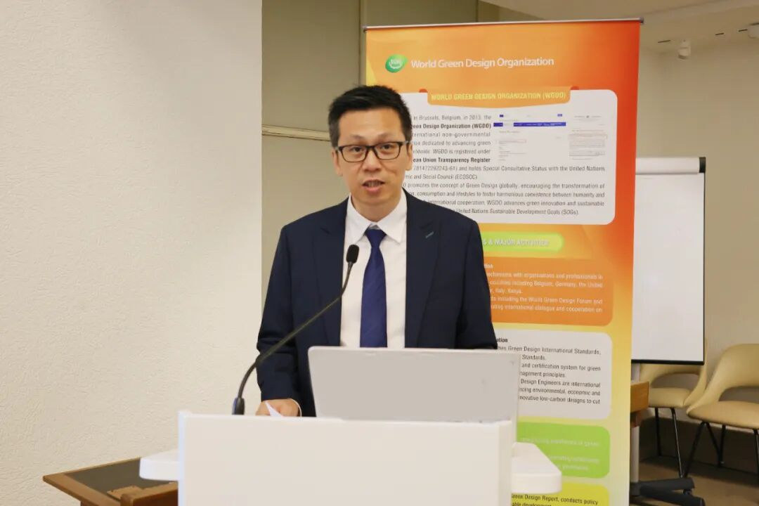 顺德区委常委李健荣受邀在论坛上发表主旨演讲。